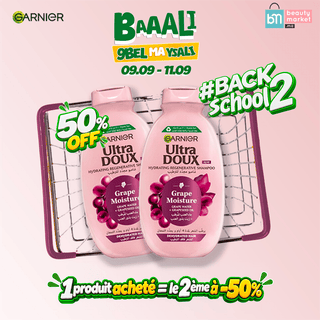 Garnier Duo Ultra Doux Shampooing Hydratant Régénérant Vignes Merveilleuses 200 Ml = Le 2ème À -50%