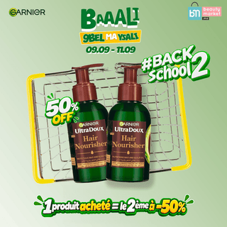 GARNIER DUO ULTRA DOUX HUILE AVOCAT 120 MLCHEVEUX SECS ET FRISOTTIS = LE 2ÈME À -50%