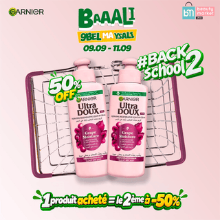 GARNIER DUO ULTRA DOUX CRÈME DE SOIN 2-EN-1 HYDRATATION & SOUPLESSE VIGNES 200 ML = LE 2ÈME À -50%