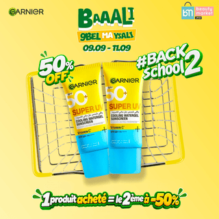 GARNIER DUO SUPER UV COOLING GEL 30 ML = LE 2ÈME À -50%