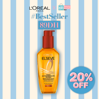 L'oréal paris elseve huile extraordinaire jojoba soin transformateur 100ML