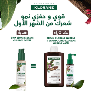 Klorane Shampoing à la Quinine et aux Vitamines B – 400 ml + Serum Anti Chute Quinine Force Tri-Active 100 ml = CICA SERUM REPARATEUR AU CUPUACU BIO 100 ML OFFERT