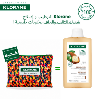 Klorane Klorane Cupuaçu Réparation Cica-Shampoing Régénérant et Anti-Casse 400ml = TROUSSE OFFERTE