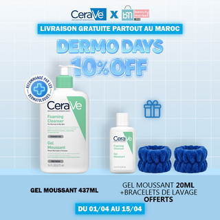 Cerave gel moussant nettoyant peau normale à grasse 473ml = GEL MOUSSANT 20ML + BRACELETS DE LAVAGE OFFERTS