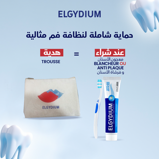Elgydium Blancheur – Brosse à dents Souple +  Elgydium Dentifrice Blancheur 75 ml = Elgydium Trousse OFFERT
