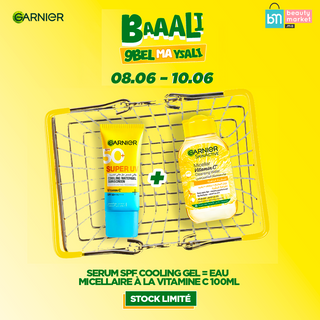 GARNIER SUPER UV COOLING GEL 60ML + Eau micellaire 100ML