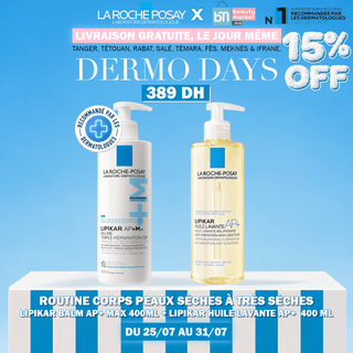 LA ROCHE POSAY LIPIKAR BAUME AP+MAX 400ML + LIPIKAR HUILE LAVANTE AP+ 400ML