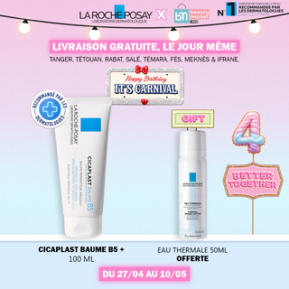 La Roche-Posay Cicaplast Baume B5 100 ml = EAU THERMALE 50ml OFFERT