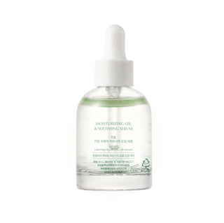 Luvum Calming Repair Cica Oil Serum 30ml – sérum huile apaisant et réparateur à la Centella Asiatica pour peau sensible