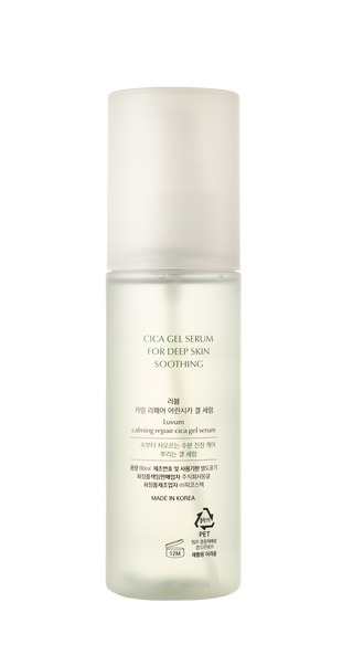 Luvum Calming Repair Cica Gel Serum 80ml – sérum apaisant et réparateur à la Centella Asiatica pour peau sensible