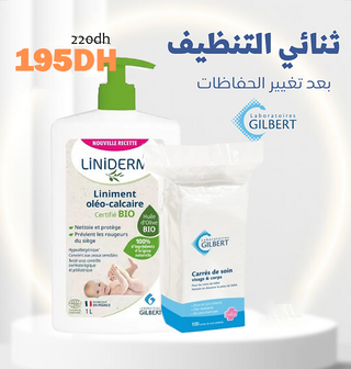 OFFRE Gilbert Liniderm Liniment Oléo-Calcaire Flacon-Pompe – 1 L + Gilbert Carrés De Soin Visage & Corps – 100 Piéces