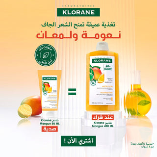 Klorane Shampooing Traitant Nutritif au Beurre de Mangue 400ml = Après-Shampoing Mangue 50ml Offert