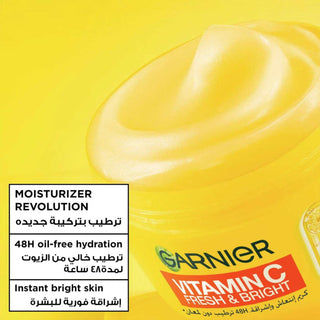 GARNIER CRÈME SORBET VITAMINE C HYDRATANTE BOOSTER D’ÉCLAT 85 ML