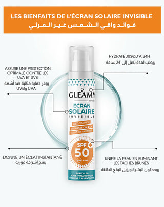 GLEAMY ECRAN SOLAIRE INVISIBLE SPF50+ ANTI TACHES 50 ML
