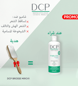 DCP HAIRLOSS SHAMPOING HOMMES 500ml = Brosse Miroir OFFERTE