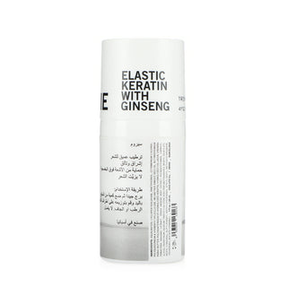 TRENDY HAIR WAKAME ELASTIC KERATIN WITH GINSENG SERUM 30ML