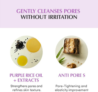EQQUALBERRY Purple Rice Pore Smoothing Cleansing Oil 200 ml, huile démaquillante coréenne au riz violet pour les pores, BeautyMarket parapharmacie Maroc