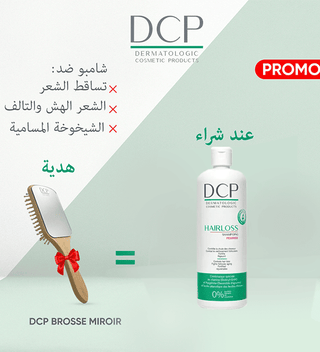 DCP Hairloss Shampooing Femmes 500ml = Brosse Miroir OFFERTE