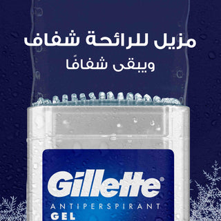 GILLETTE DÉODORANT ANTI-TRANSPIRANT GEL ARCTIC ICE 70ML