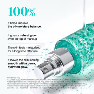 ANUA PDRN HYALURONIC ACID HYDRATING CAPSULE MIST 100 ML