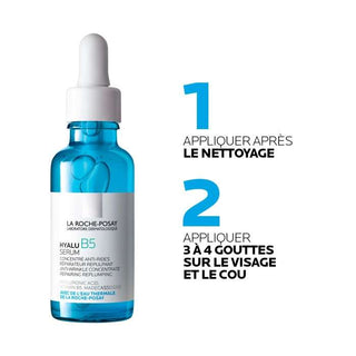 سيروم لاروش بوساي هيالو بي 5 – 30 مل