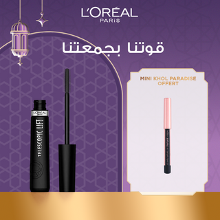 L'Oréal Paris -Telescopic Lift Mascara - Washable = KHOL