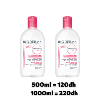 عرض ترويجي X2 Bioderma Sensibio H2O Micellar Solution 500ml X2