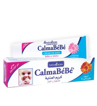 كريم العناية NatureEsoin CalmaBéBé – 30 جم