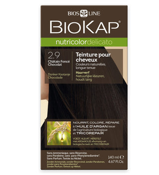 لطيف Biokap 2.9