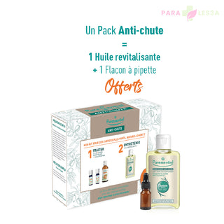 مجموعة PURESSENTIEL ANTI-CHUTE PACK HE LEM+GING+HV ARGAN+HUILEREVITALISANTE