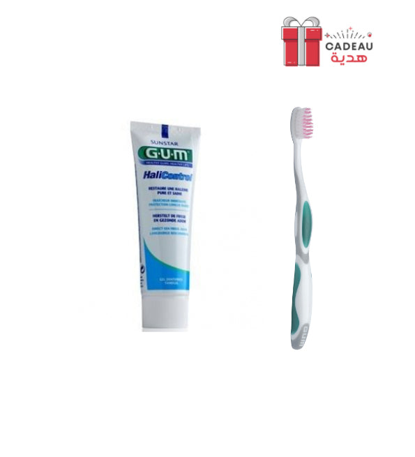 Gum Dentifrice HaliControl 75ml + Brosse à Dent Offerte